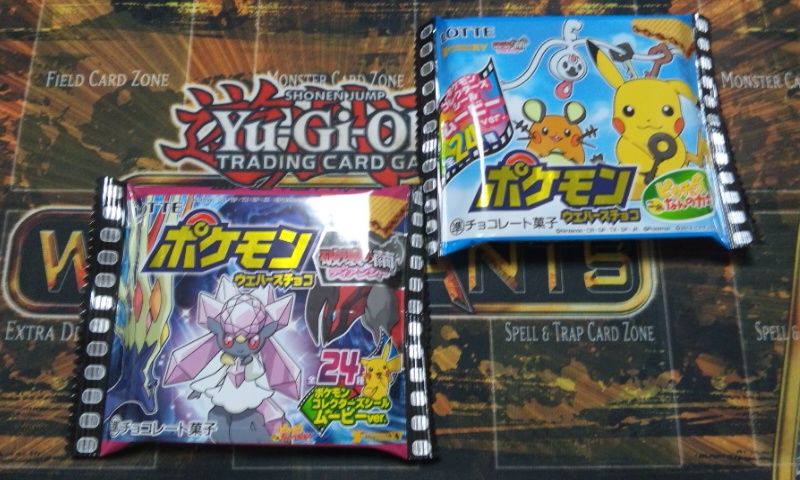 その他 ポケモンxy デデンネ通信 その他 ポケモンxy デデンネ通信