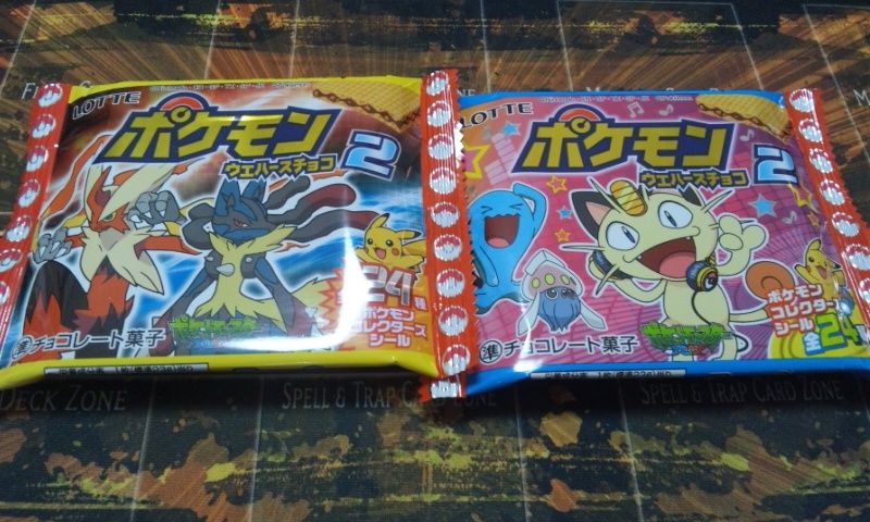 その他 ポケモンxy デデンネ通信