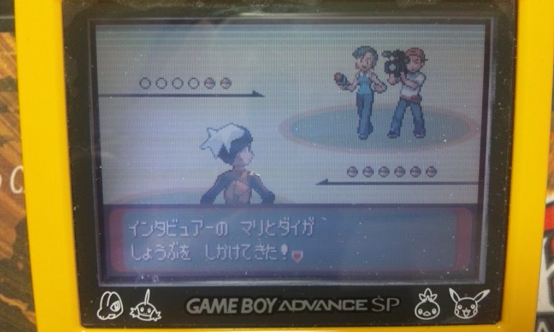 ゲーム ポケモンルビー デデンネ通信 ゲーム ポケモンルビー デデンネ通信