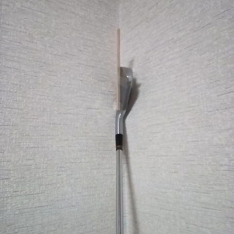 IMG_20200222_173020_0