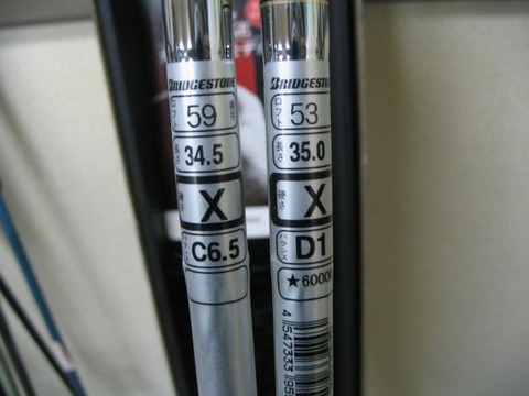 post-7923-1180283829