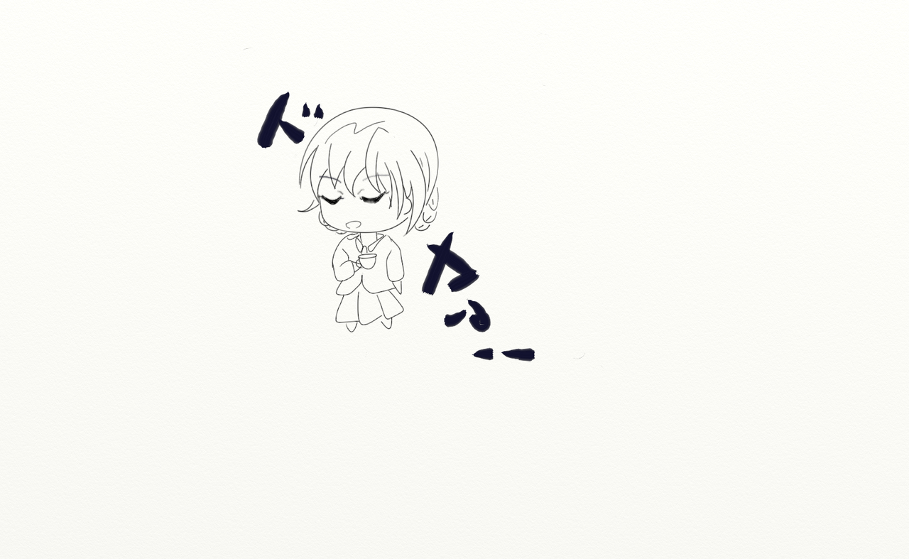 パンツァーフォー おじさんの森 パンツァーフォー おじさんの森