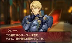 ファイアーエムブレムechoesもうひとりの英雄王 プレイ日記その おじさんの森 ファイアーエムブレムechoesもうひとりの英雄王 プレイ日記その おじさんの森