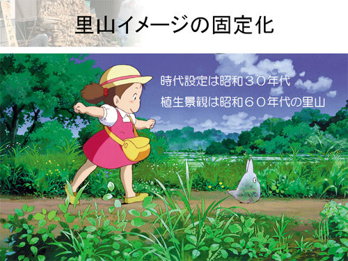 名称未設定 7