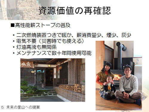 名称未設定 8