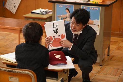 YPS_6753