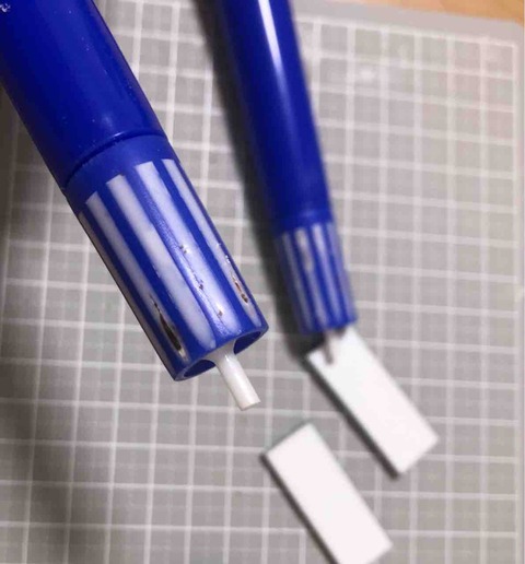 FullSizeRender
