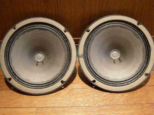ALTEC 403A : Night Has a Thousand Eyes ALTEC 403A : Night Has a Thousand Eyes