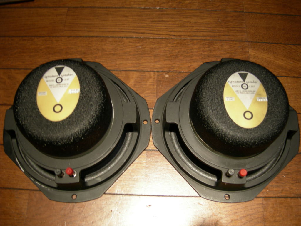 JBL LE8T : Night Has a Thousand Eyes 
