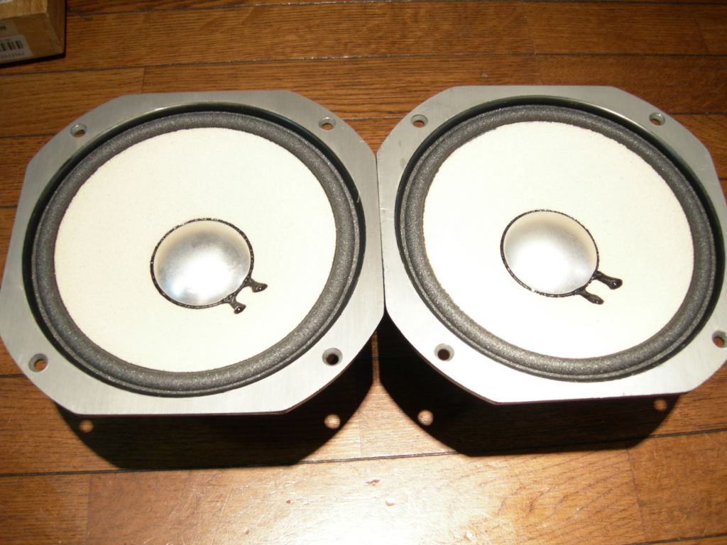 JBL LE8T : Night Has a Thousand Eyes 