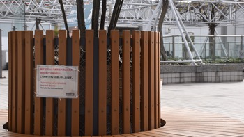 02話 A-020 東京ビッグサイト エントランスプラザ DSC_0699*