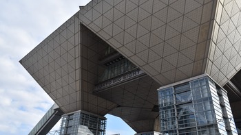 03話 A-001 東京ビッグサイト 外観 DSC_0646*