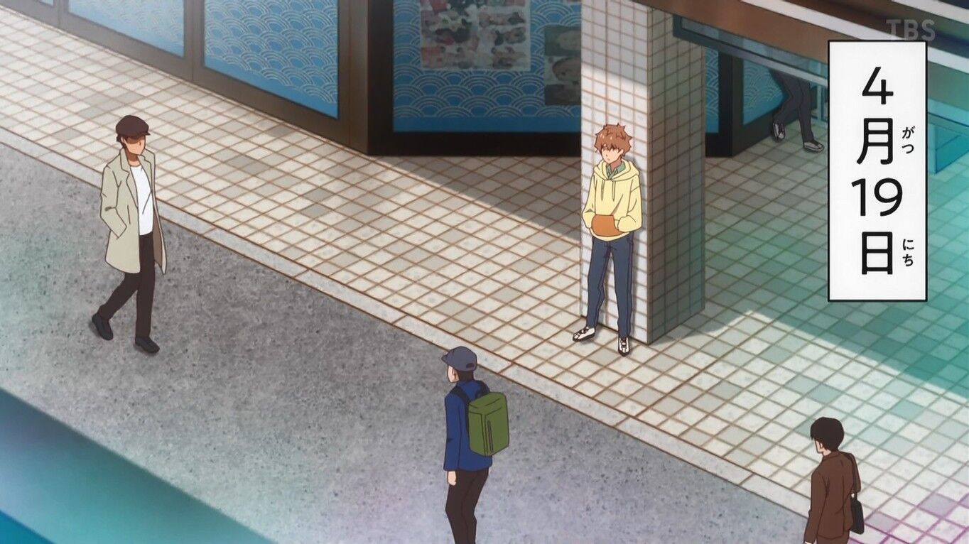 彼女 お借りします Tvアニメ 2期 練馬編 とある大人の備忘録 聖地巡礼編