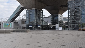02話 B-003 東京ビッグサイト エントランスプラザ DSC_0703*