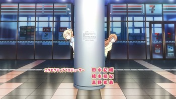 02話 OP-004 セブンイレブン 7FSビッグサイト店