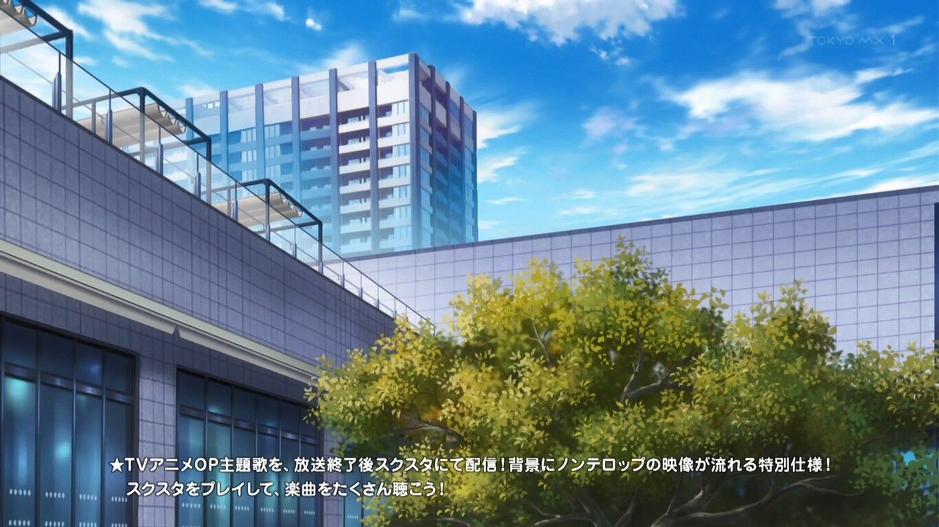 ラブライブ 虹ヶ咲学園スクールアイドル同好会 Tvアニメ 2期 有明編 とある大人の備忘録 聖地巡礼編