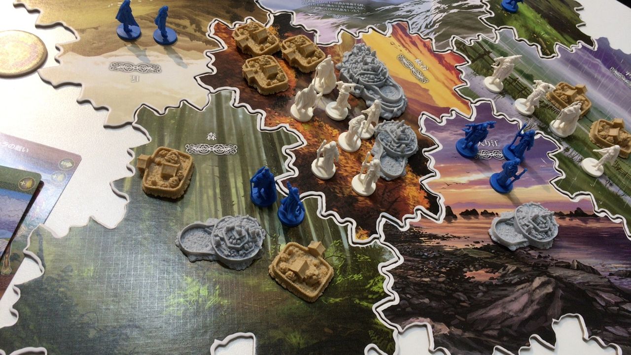 Inis（イニシュ） : Dive Deep !