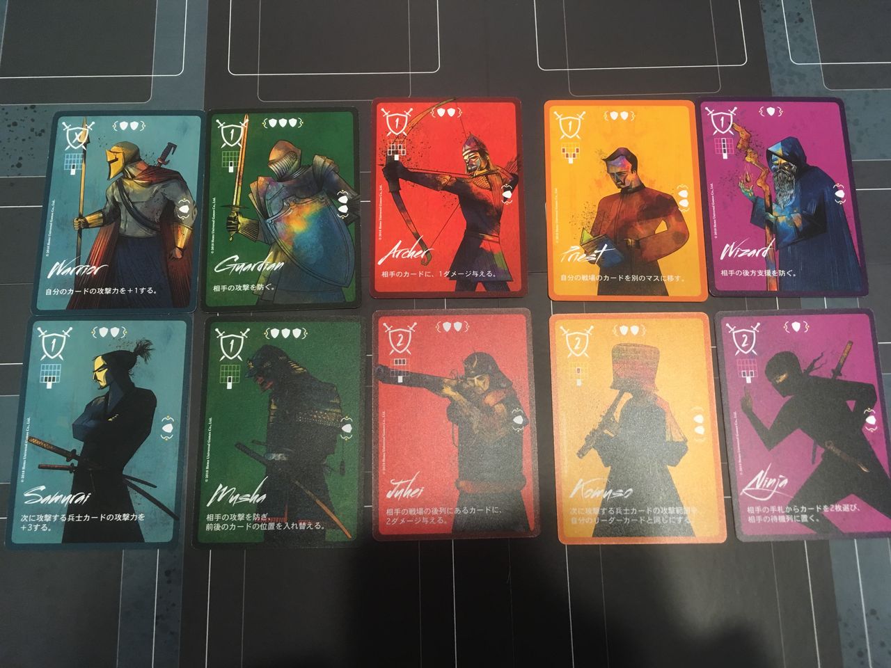 Invictus The King インヴィクタスキング Invictus The Shogun インヴィクタス将軍 Dの卓上遊戯 Invictus The King インヴィクタスキング Invictus The Shogun インヴィクタス将軍 Dの卓上遊戯