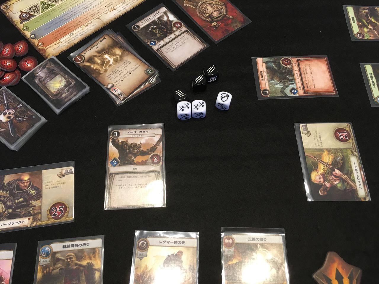 Warhammer Quest The Adventure Card Game ウォーハンマー クエスト カードゲーム Dの卓上遊戯