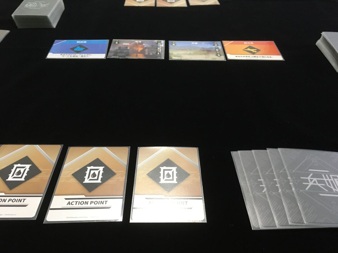 兵姫ストライク オルタナティブ Heiki Strike Alternative Dの卓上遊戯 兵姫ストライク オルタナティブ Heiki Strike Alternative Dの卓上遊戯