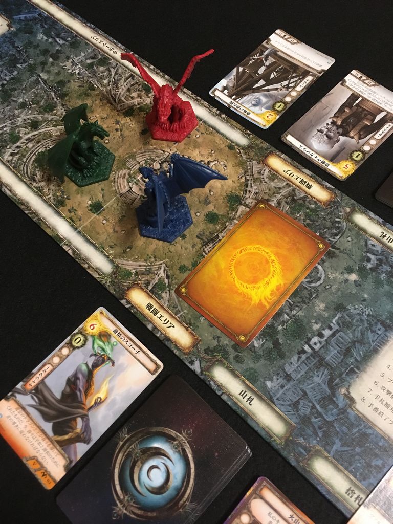 Blue Moon Legends ライナー クニツィアのブルームーン レジェンド Dの卓上遊戯