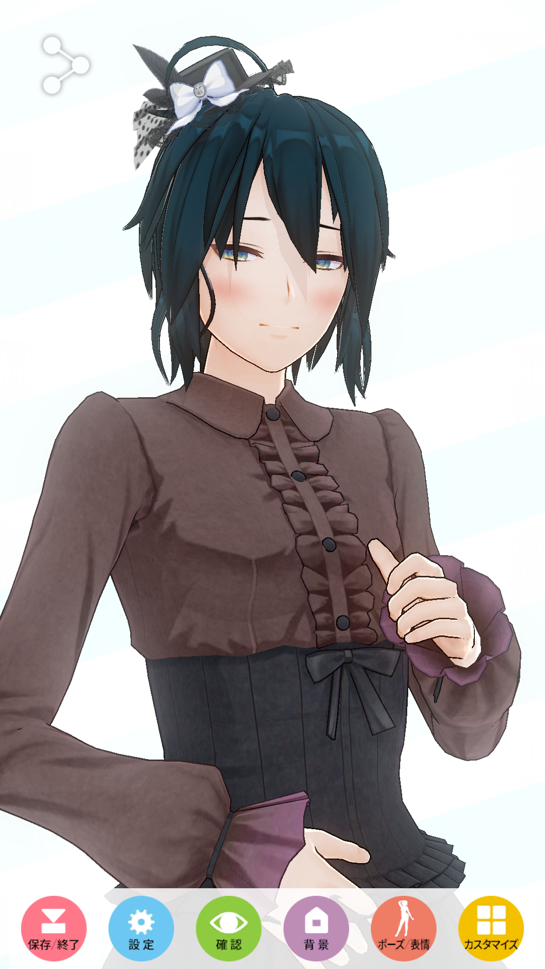 カスタムキャストでアイコンにしてる葵くん 仮名 をカスタムキャストで作ってみた アルバム カスタムキャストでアイコンにしてる葵くん 仮名 をカスタムキャストで作ってみた アルバム