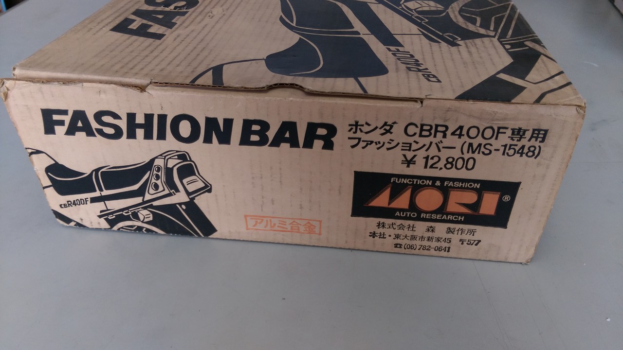 委託販売部品のお知らせです！！ : Deep Fieldのスタッフblog
