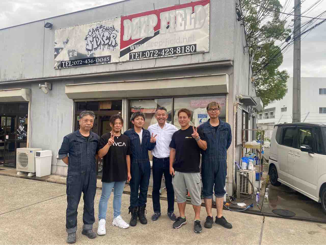 22 7 19 宮城光さん来店して下さいました Deep Fieldのスタッフblog 22 7 19 宮城光さん来店して下さいました Deep Fieldのスタッフblog