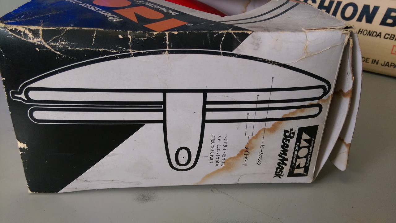 委託販売部品のお知らせです！！ : Deep Fieldのスタッフblog