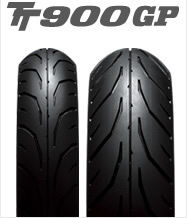 CBX400F タイヤ紹介 : Deep Fieldのスタッフblog