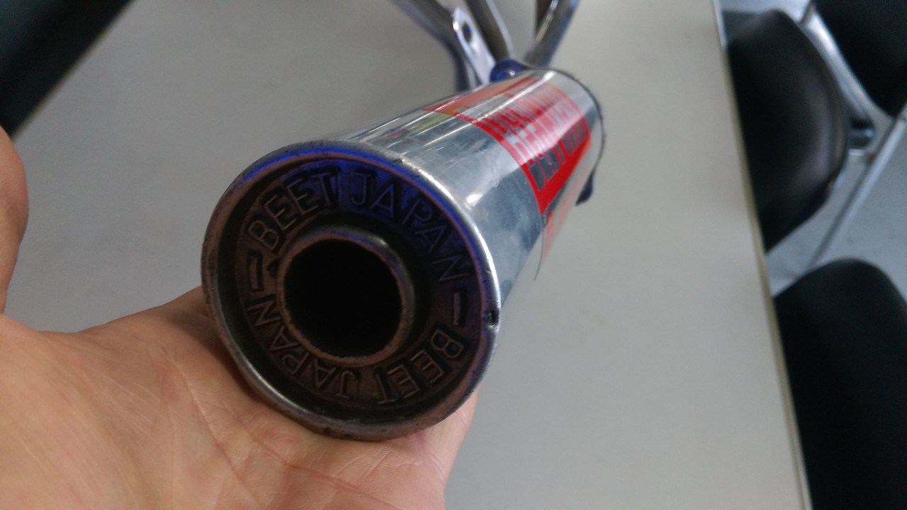 稀少な当時物部品の入荷です！！ : Deep Fieldのスタッフblog