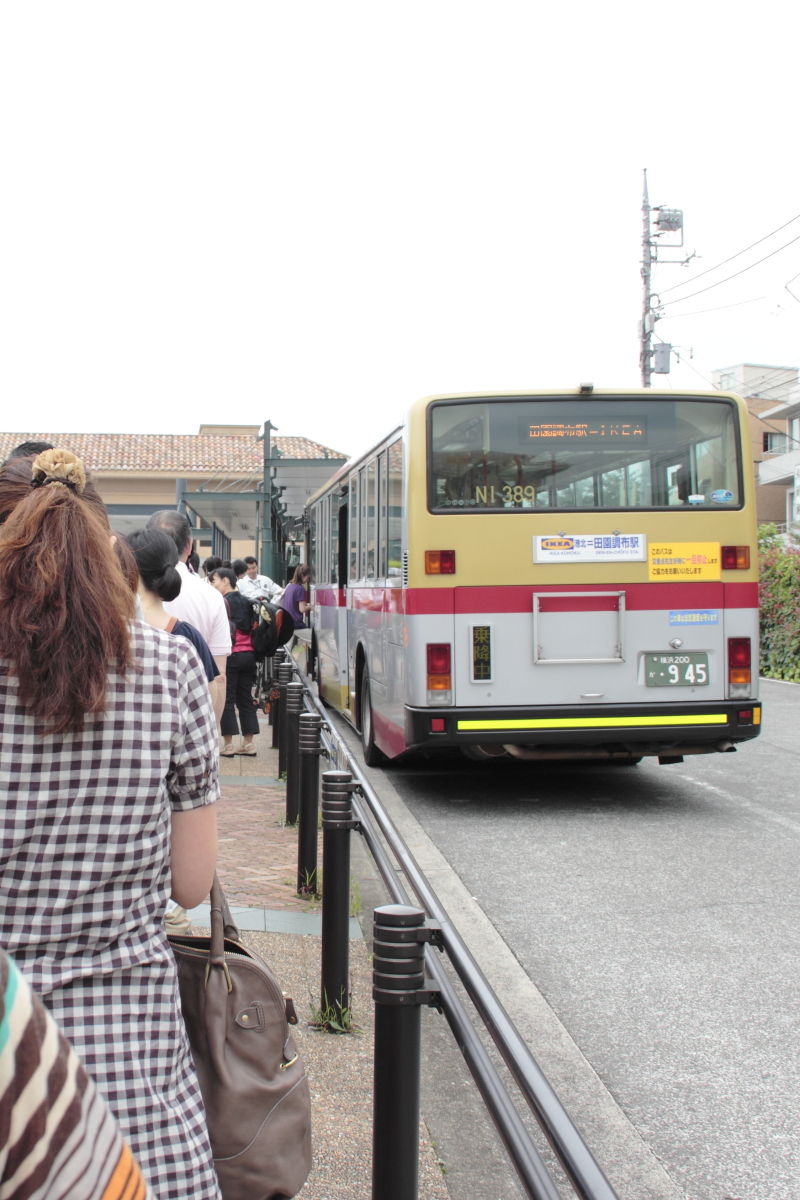 Ikea港北 Bettyのdiary Ikea港北 Bettyのdiary