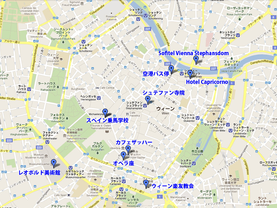 ウィーンを地図でおさらい Bettyのブログ