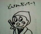 200405260101000.jpg