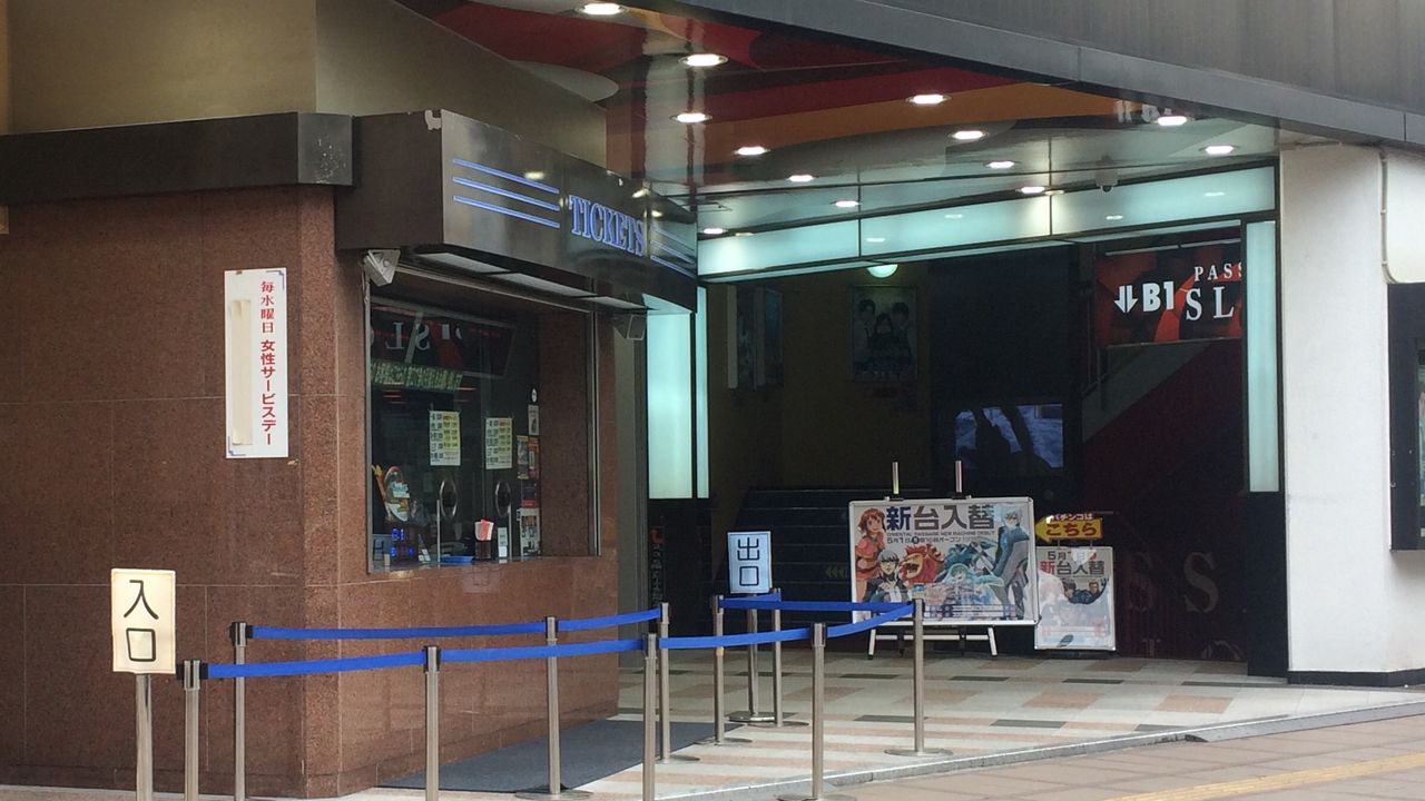 ゆるゆり1期 のんびり聖地巡り ゆるゆり1期 のんびり聖地巡り