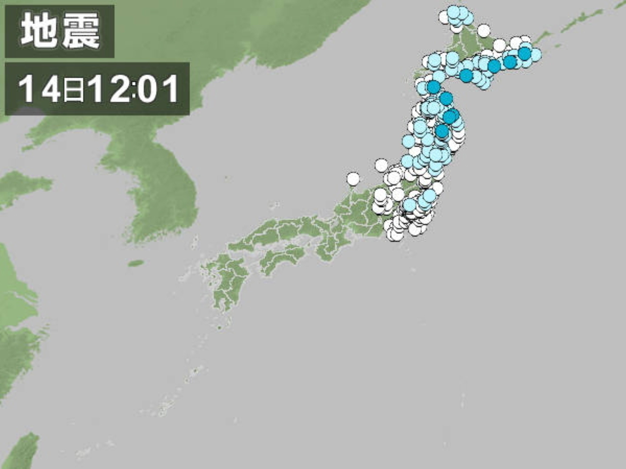 Earthquake_2012_08_14_PM00_01