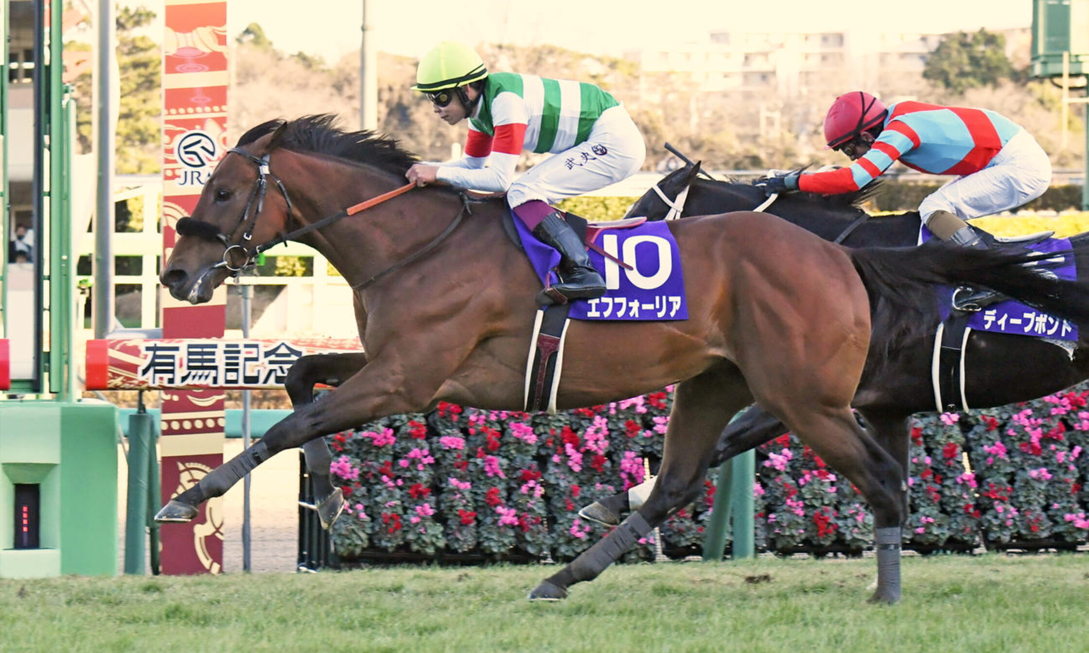 Grand_Prix_Arima_Kinen_2021