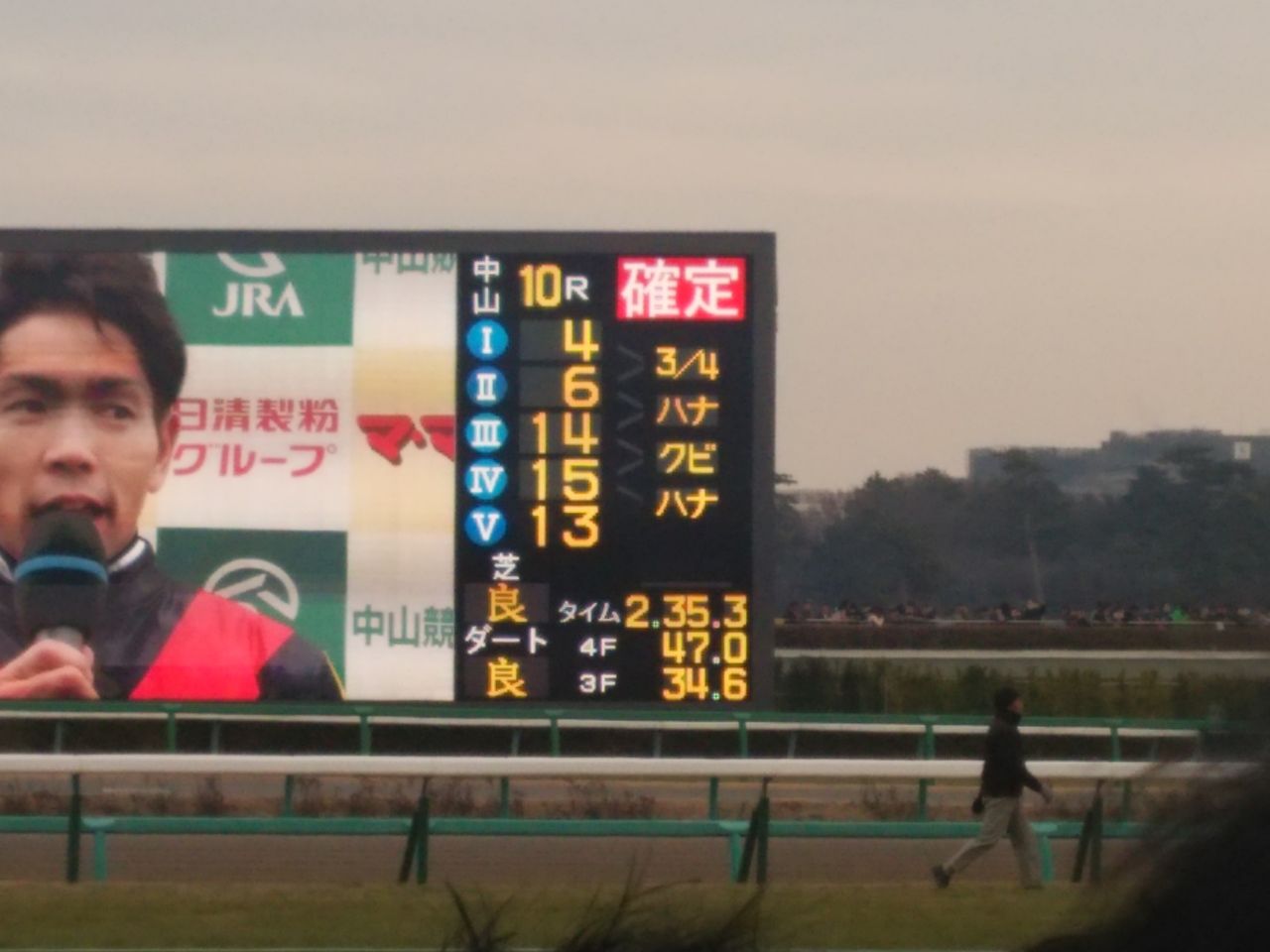 イメージ 9