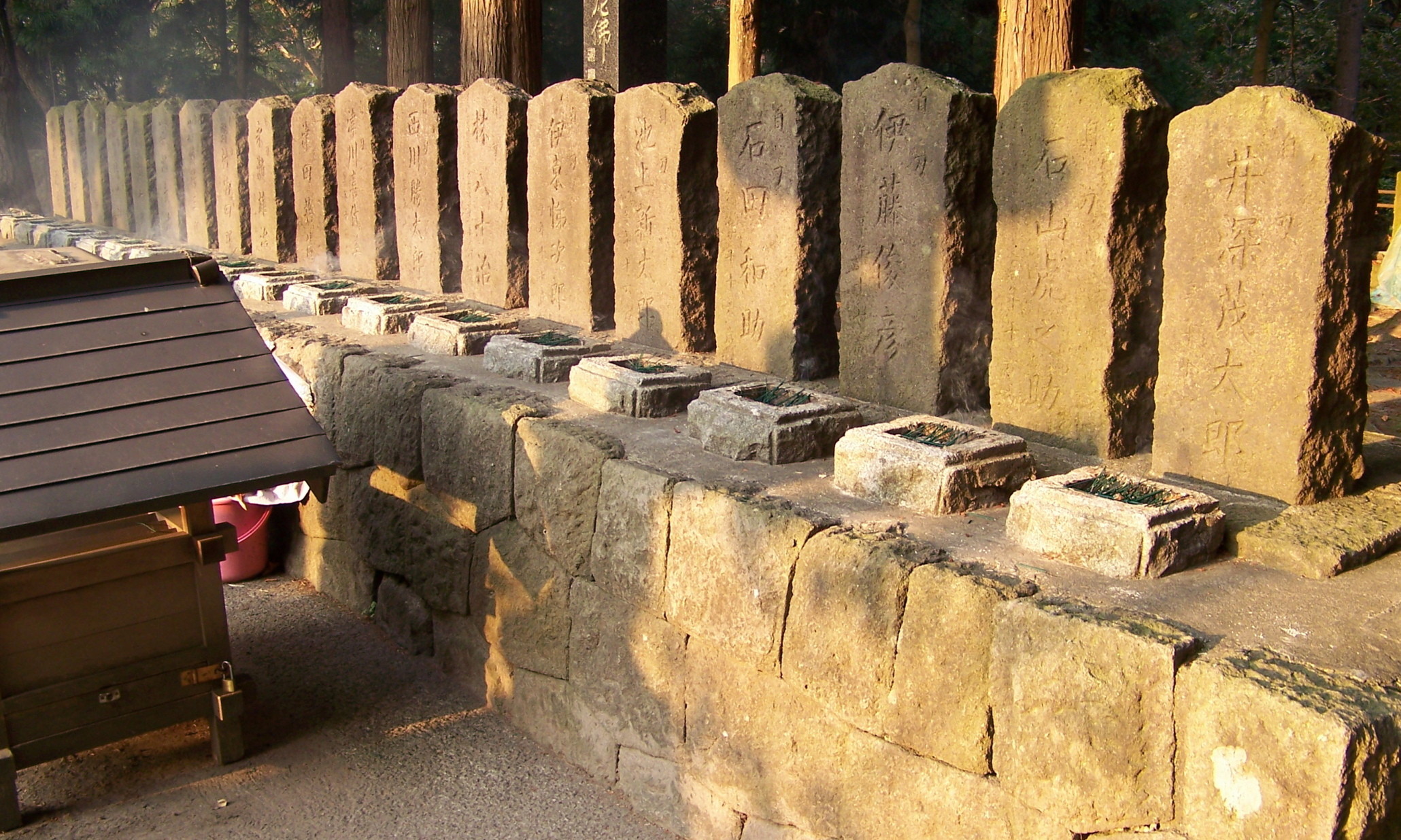 Byakkotai_Cemetery