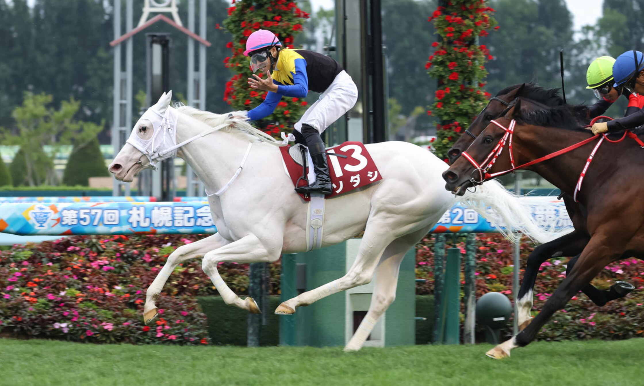 Sapporo_Kinen_2021