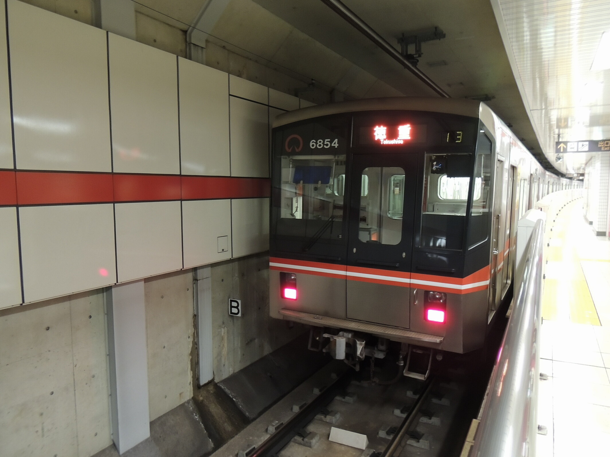 Nagoya_City_Metro_6050_Series