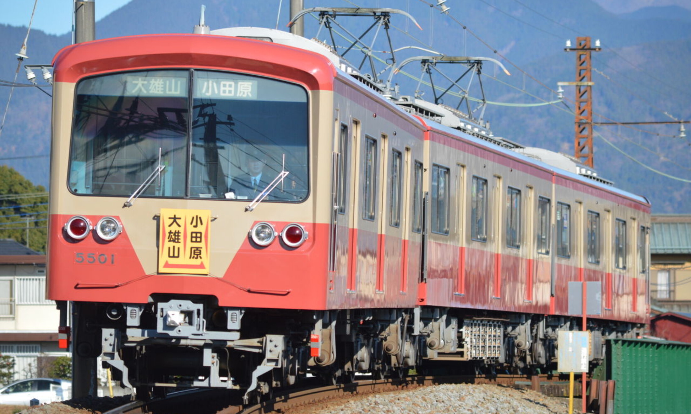 Izu-hakone_Railway_5000_Series(Daiyuzan_Line)