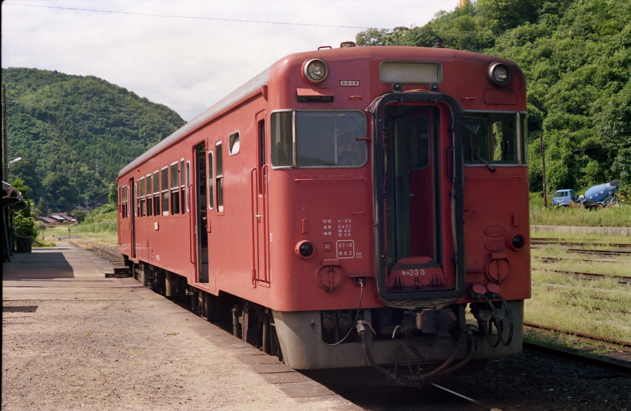 JNR_KIHA-23_Series(Mine_Line)