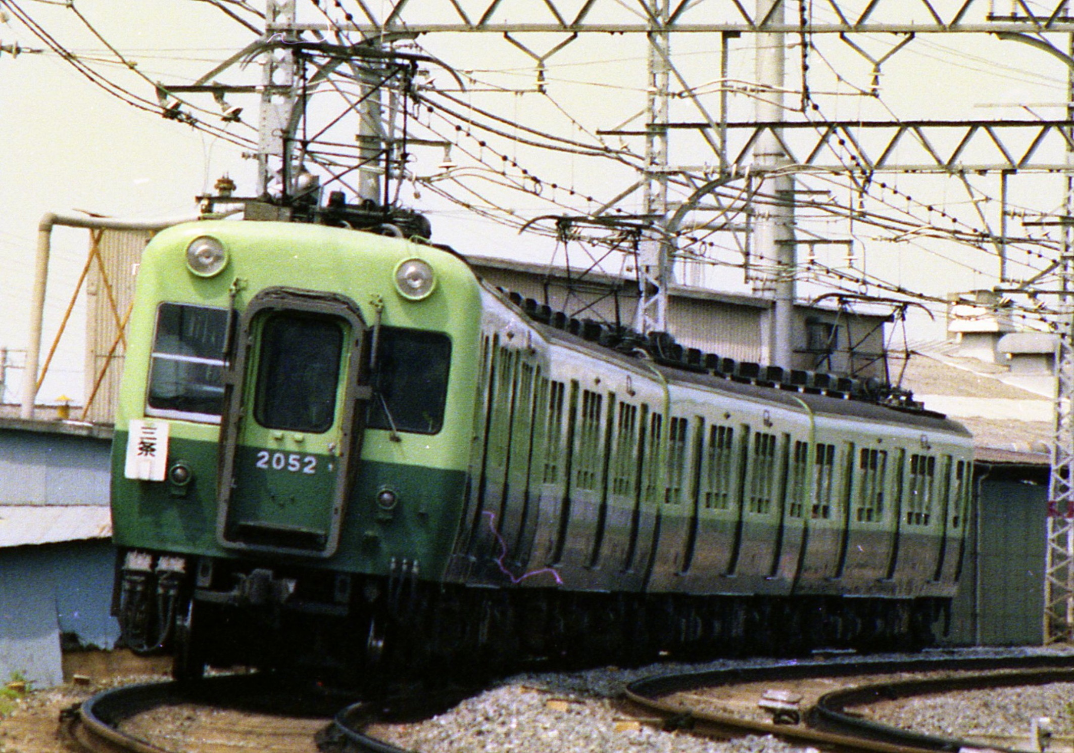 Keihan_2000_Series