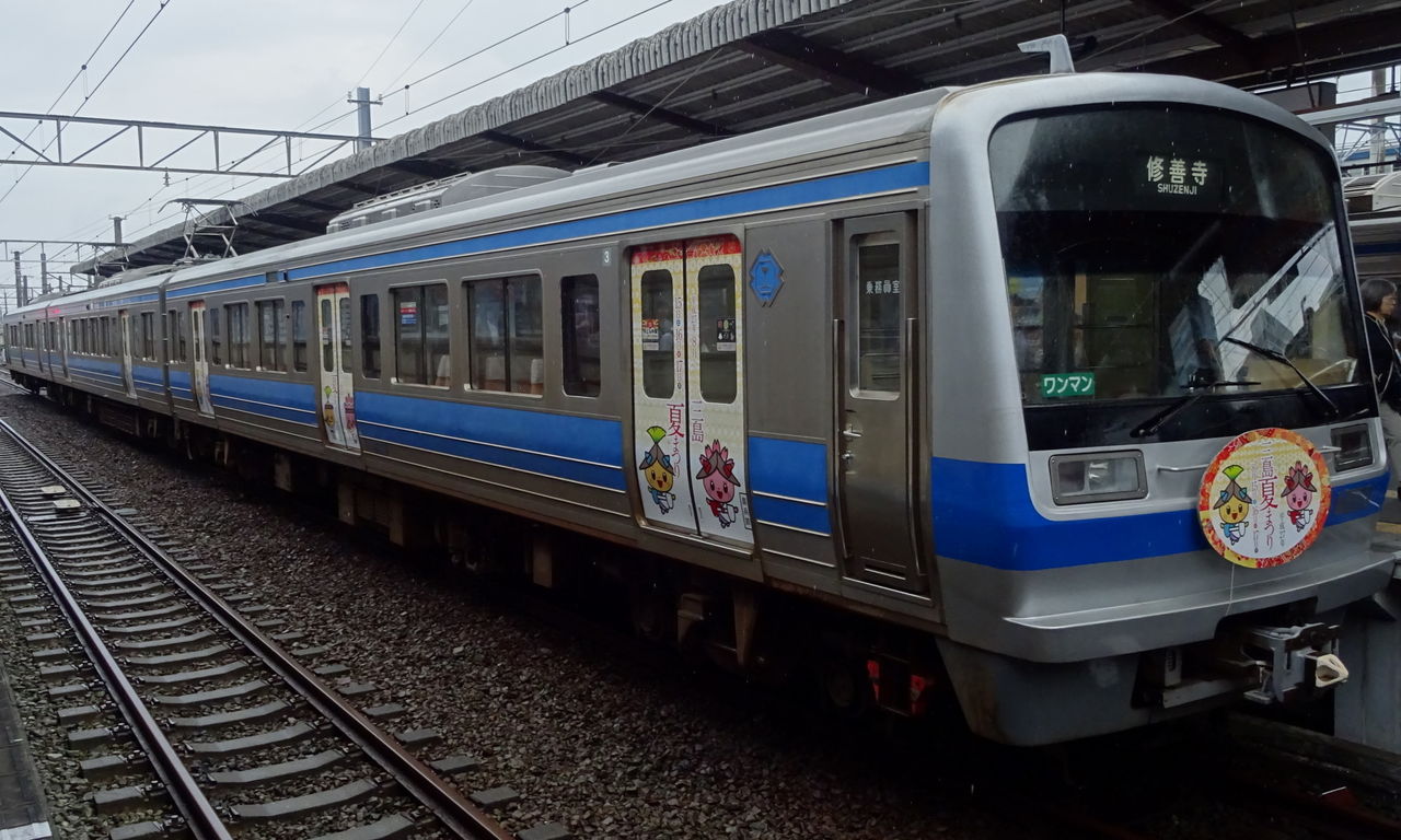 イメージ 1