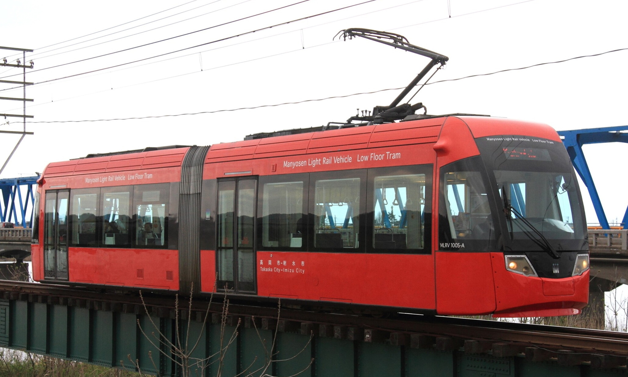 Manyosen_MLR1000_Series