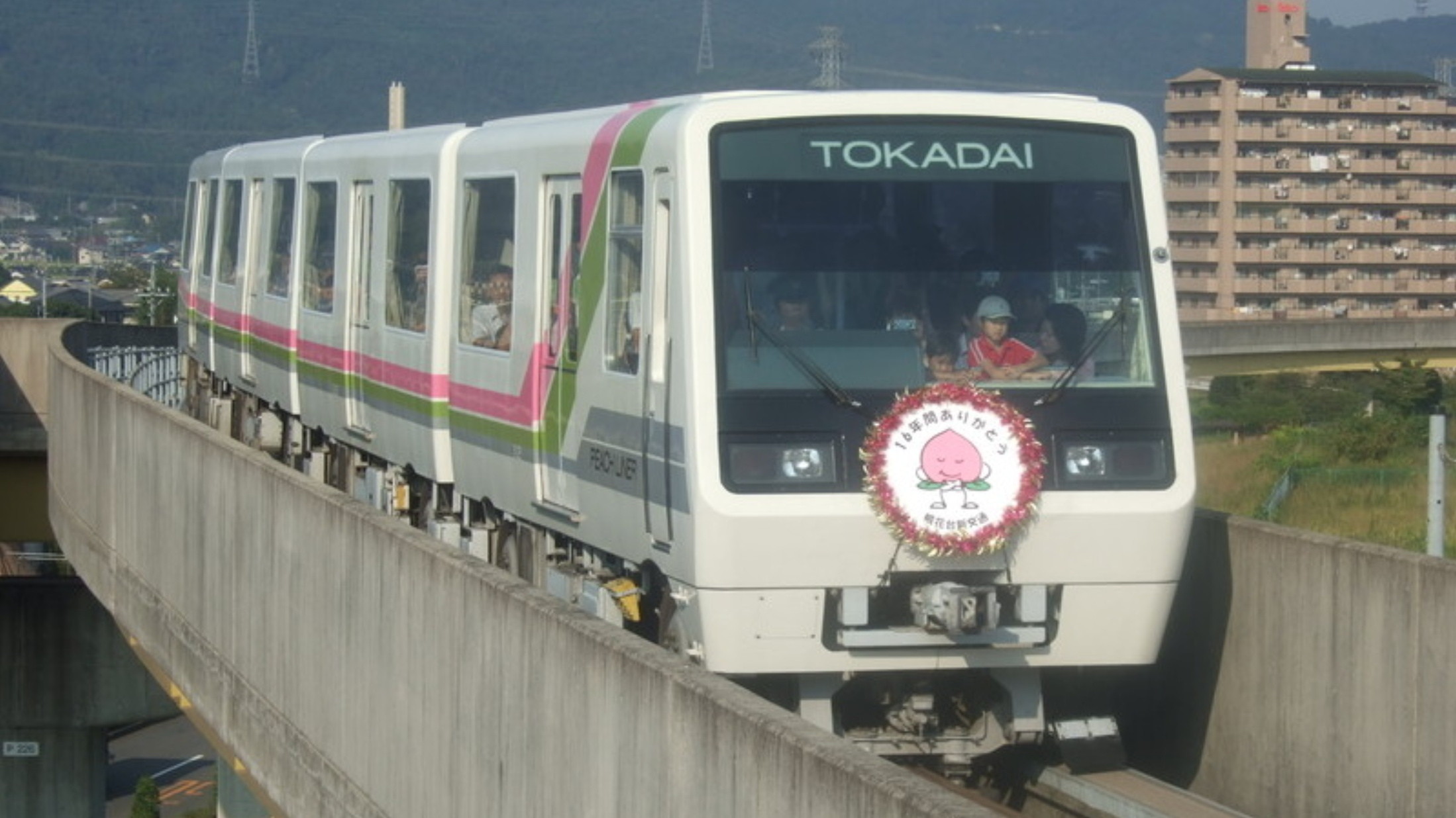 Tokadai_New_Transit_100_Series