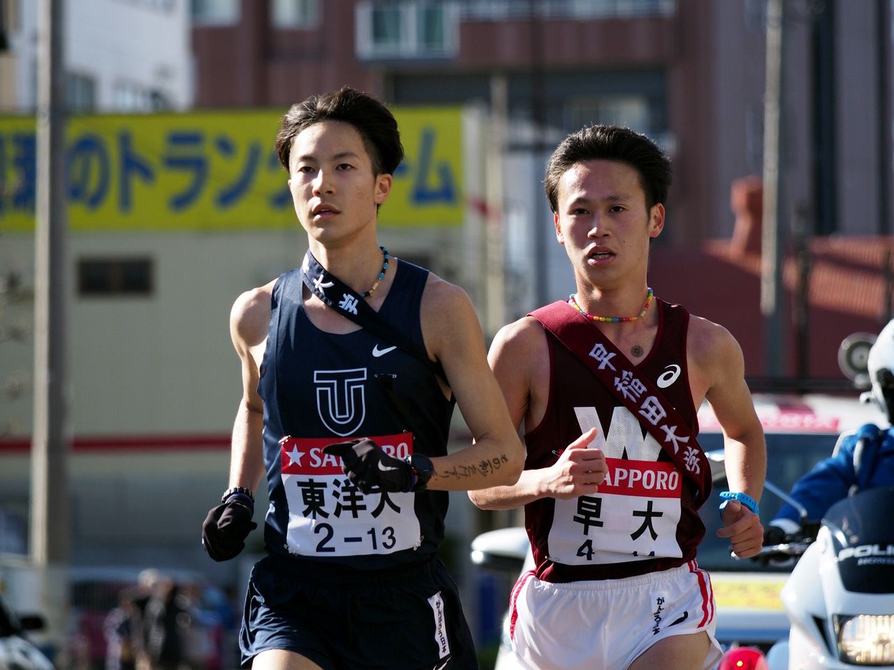 イメージ 2