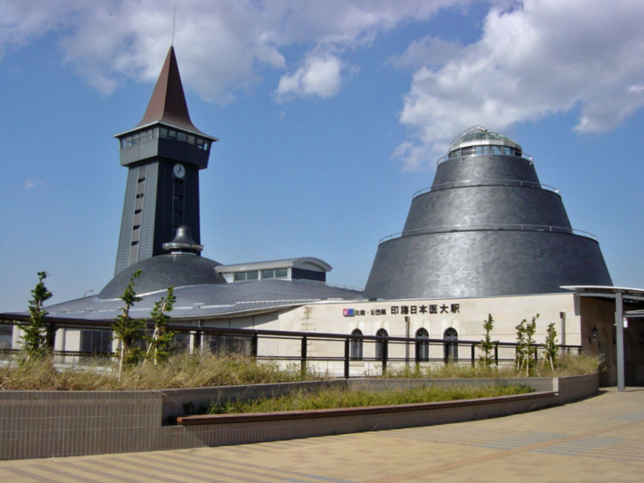 Inba-nihon-idai_Station