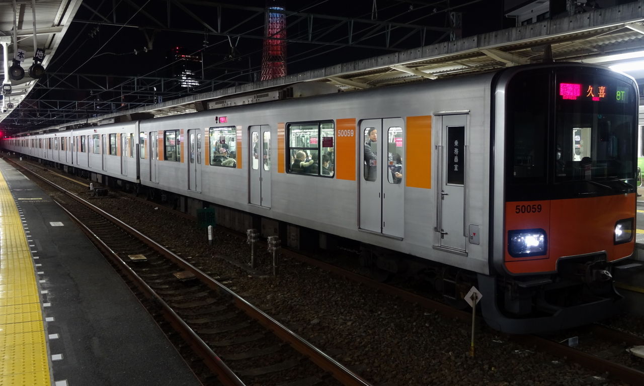 イメージ 3